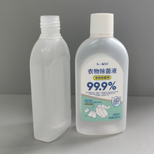 �F؛���w����ˮƿ��PE���Ϸ��bƿ ��Һƿ��PE���ϾGɫ���bƿ