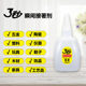 Factory direct 502 quick-drying glue 3 seconds glue universal glue furniture wood repair plastic toys advertising inkjet glue