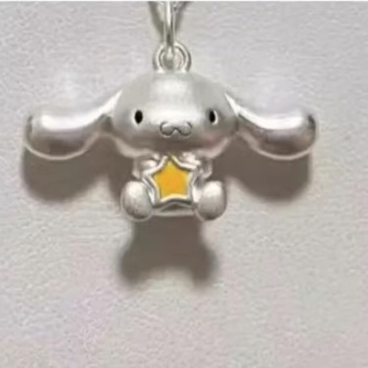 비취 계피 개 펜던트