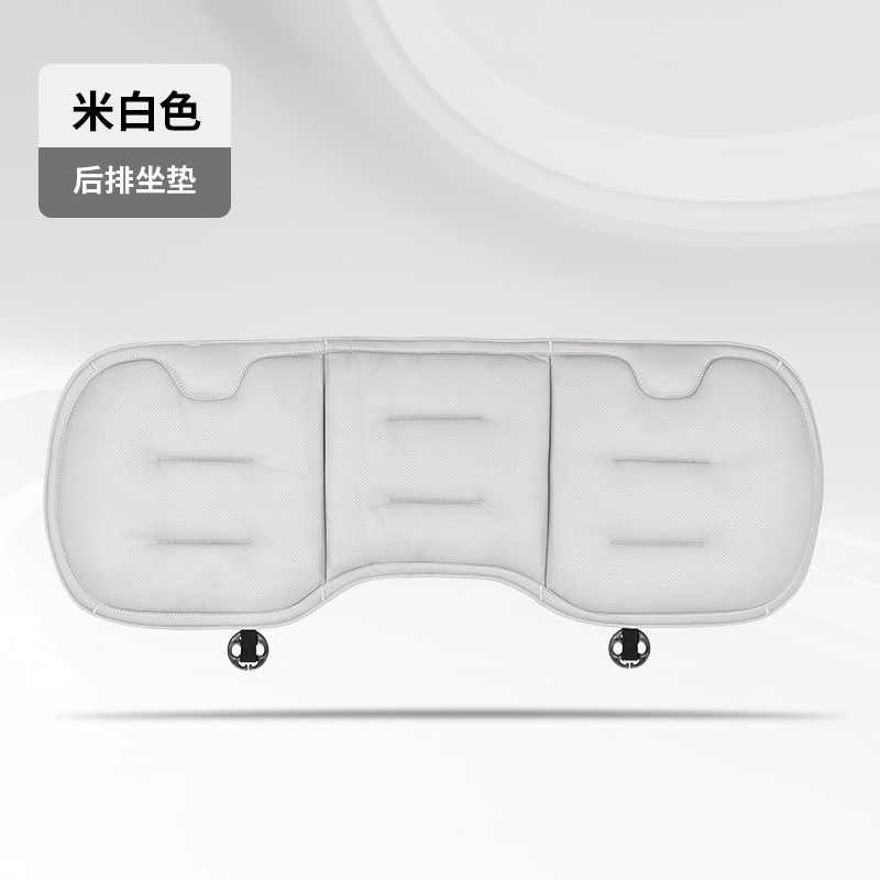 Seat Cushion Breathable | BMW Seat cushion, seat cover - 2016-perforated-rear-seat-rice-white-1-piece
