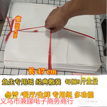 �~�����ü���ˮ�����r��ɼ���ɢ�b�N���ü���˾���b