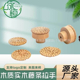 �S�ҬF؛ľ�|��ľ�ٗl�������ք���DIY�ο�ԭľ���֌�ľ�͹��b�