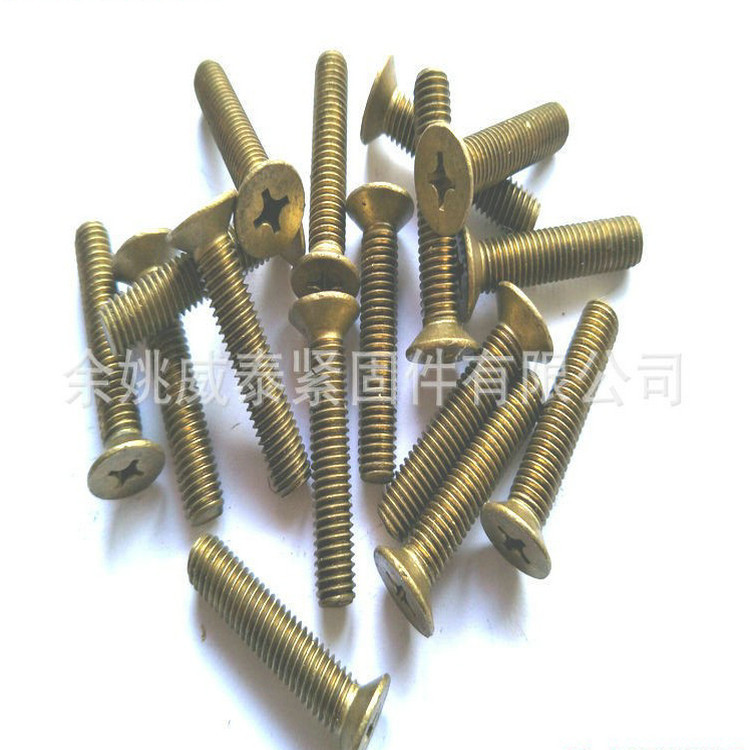 7472936509_1260540340