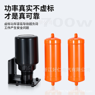 Factory direct supply high quality high precision water level switch water tower special liquid level float switch 70AB spot