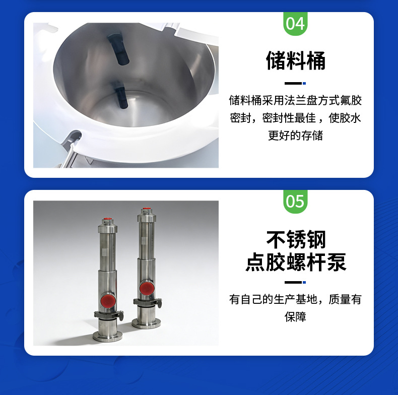 Glue Dispensing Machine Epoxy Resin Power Adapter Dispensing Machine Energy Storage Pack Glue Dispensing Electronic High-Efficiency Glue Dispensing Machine Manufacturer