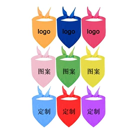 其它巾类;帽子头巾配件;服饰配件定制