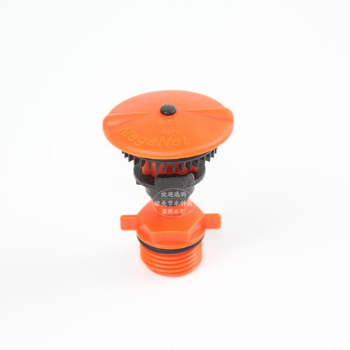 Simple 4 puntos pulverizador 650L 360 grados pulverizador rotativo árboles frutales césped jardín riego