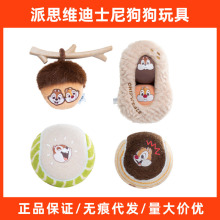 ��˼�S��ʿ�ṷ�����������Ʒ�W��Ѳ������߅���w�PӖ��������