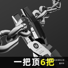 �S��ֱ�N�ձ������ϻ��Q늹��Q�Ӷ๦���f��䓽z�Q���M�ڼ�