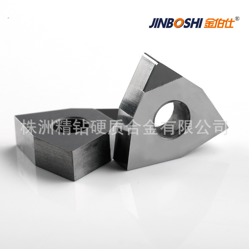 PCD成型金刚石钻石刀具数控车床车刀片PCD WNGA080404