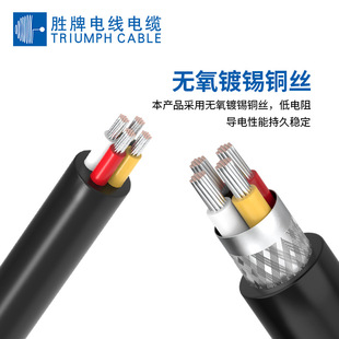 ���� UL2517 �������� �o�׾�30AWG о��FEP�F����  �ⲿPVC 300V