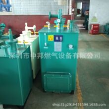 �а�500KGҺ����⻯�� 늟�ʽˮԡʽ�⻯�� ����偠tȼ��������