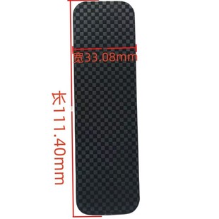 Factory Direct Sales Black Nylon Sole Sheet Sports Sole Sheet Lightweight Wear-Resistant Shoe Accessories Wholesale