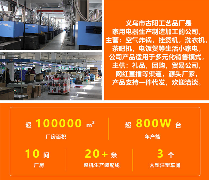 O1CN01AMUjHx1F9quwdTmKO_!!2207