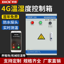 4Gͣ늁�늜ضȈ���380V�ضȿ�������������ȱ���֙C�h��֪ͨ