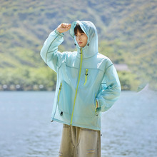 户外轻量防晒衣女男款防晒外套宽松薄款山系防晒服工作服定制冰丝
