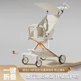 扭扭车;儿童电动车;婴儿推车