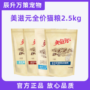 ����Ԫ؈�Z2.5kg�����~���~ţ��ζ��؈��؈�ZС���b5������؈�Z