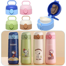 ���ر��wʷŬ�����7031ԭ�S�w��5064/5063/031/032���wֱ��w��