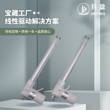 ��ӯJIUYING���S�N �ƗU늙C���o����ؓ�d늄���s�U늄��ƗU