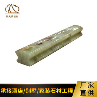 �S�ҹ��������S��ʯ���ľ��l �b����� �T�׾� �ҕ��߅�����l