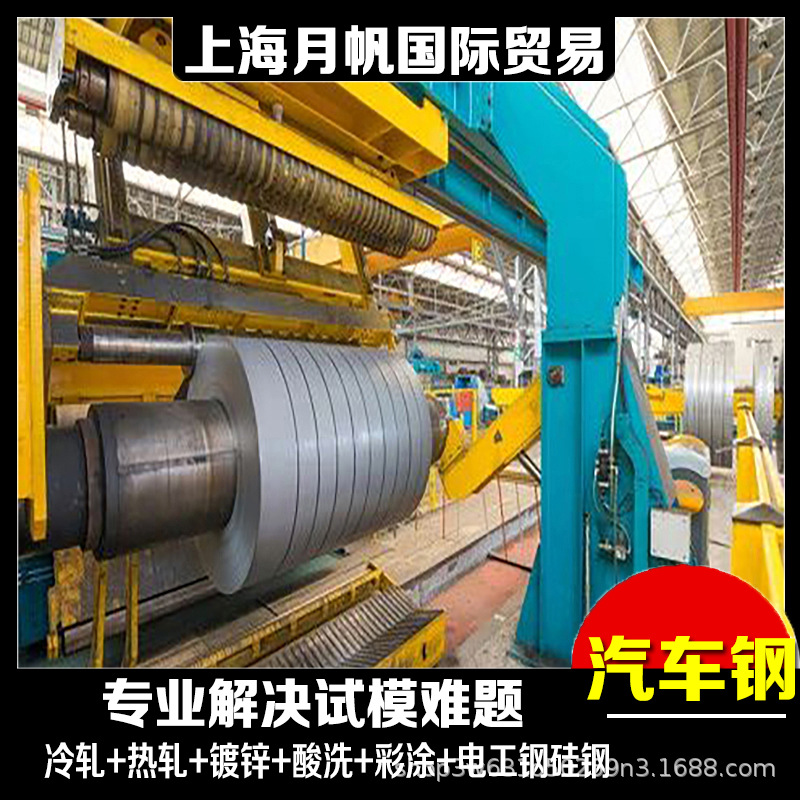 Q/BQB420HD680/780CPD+ZF45/45-R-FC-O