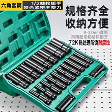 늄Ӱ�����Ͳ�^���L�����������L��8-32mm�L����Ͳ�������b20��