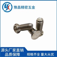 ����ֱ��FHS-832/032/0420ƽͷ������ݶ� ��������˿ ѹí��˿