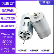 550΢ֱ ߵؙC늄ӹ߰Ħm,֭CݙC늙CE18