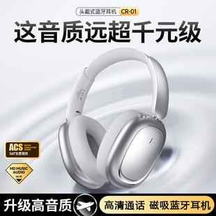 ����^��ʽ�{�����C�{��6.0늸������t�m��IPX4��ˮ˽ģ�������C