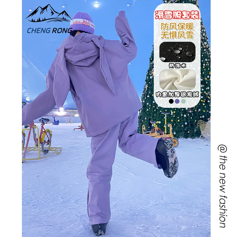Зимний новый ветрозащитный и водонепроницаемый лыжный костюм с кроличьими ушками из бархата серебристой лисы, утолщенный модный брендовый лыжный комплект из двух предметов для пары