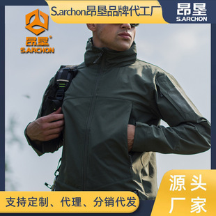 Angken Soft Shell Tactical Jacket Men's Spring & Fall Military Fan Jacket Outdoor Windproof and Waterproof Multi-Functional Functional Jacket
