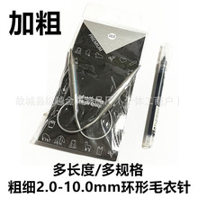 �羳��ë��ë��ᘲ��P䓭h��ѭ�h����ֹ���ᘾ�������10.0mm�ּ�