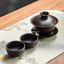 紫砂茶具全套家用整套客厅办公室会客简约功夫套装盖碗茶杯泡茶器