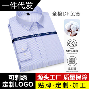 100֧�p��DP������C���r��Ů�L���r�����b�I�b���b����������