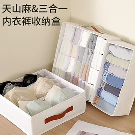 收纳盒;衣钩/挂钩;美发梳