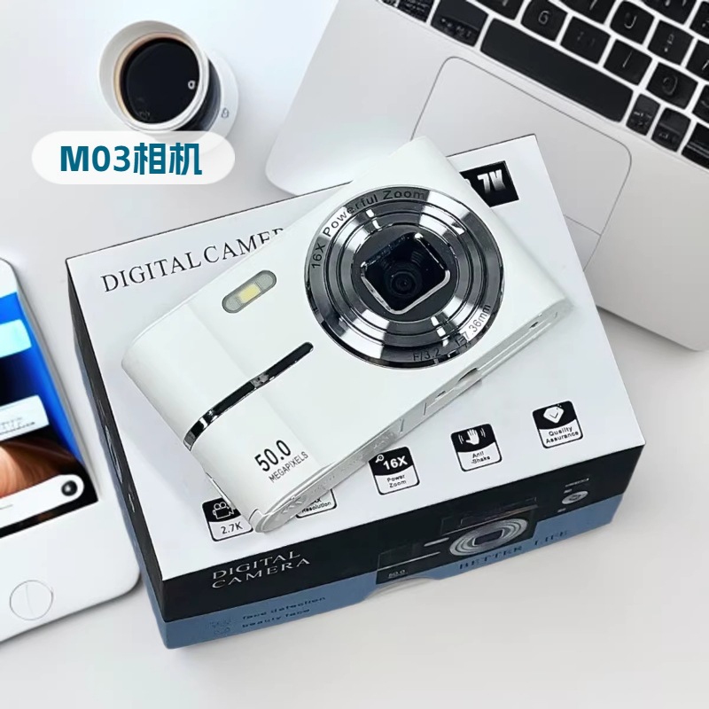 High-Resolution Ccd Digital Camera for Students, Entry-Level Mirrorless Camera, Portable Campus Camera, Compact Digital Camera