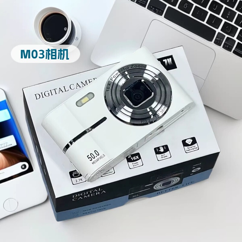 High-Resolution Ccd Digital Camera for Students, Entry-Level Mirrorless Camera, Portable Campus Camera, Compact Digital Camera
