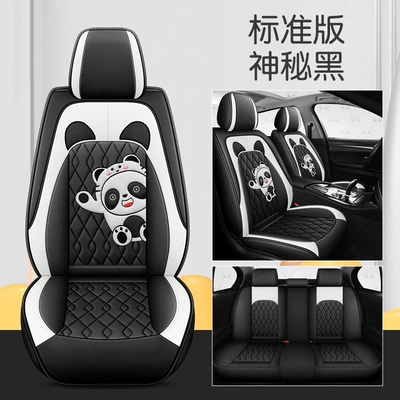 new leather full surround car | Four Seasons Pad - mysterious-black-standard-edition-3