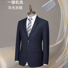 �ɻ�ϴ��ë������ʿ�߼���������װ��������װ���幤����