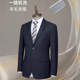 男式衬衫;男式西服套装;男Polo衫