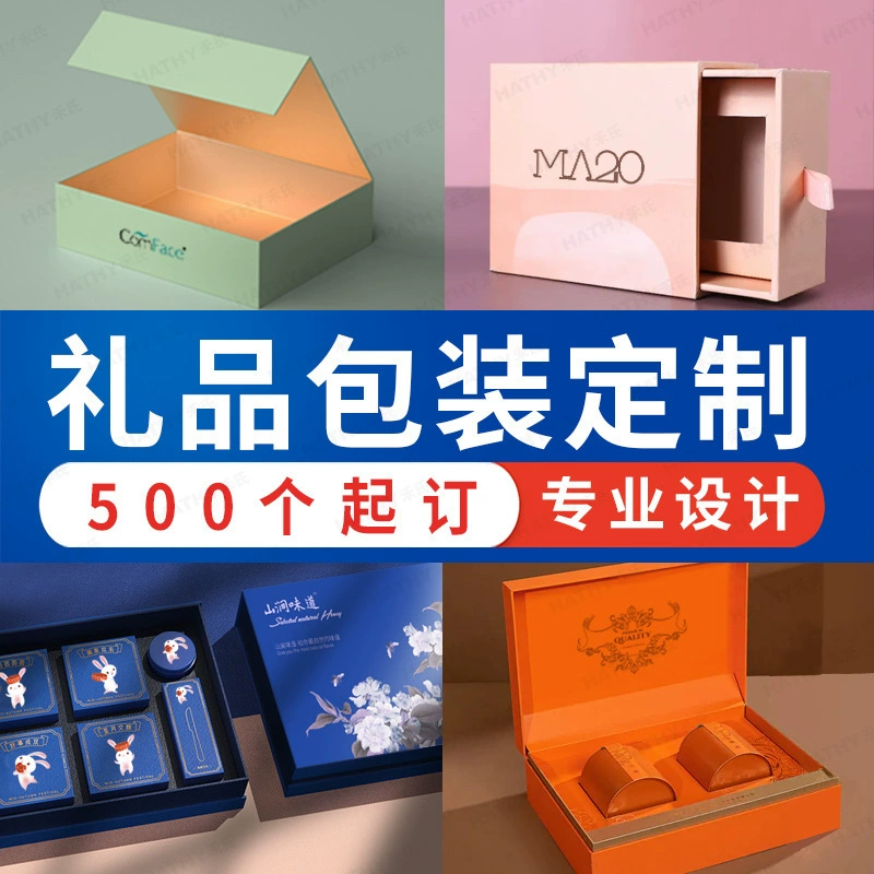 Печатная фабрика упаковки, коробки из белого картона для пищевых продуктов, коробки-раскладушки для товаров, подарочные коробки премиум-класса, печать цветных коробок под золото и серебро