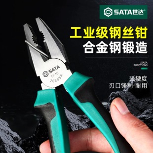 ���_�ϻ��Q���I���Q��늹����ö๦��ʡ��䓽z�Q��Ӳ��6��7��8��