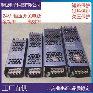 LED�͉��􎧗l��׃�������Դ����24V���ԟ��l���m������Ч��