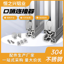 ���I304���P䓿����B�Ӽ����þo��������S�[��ʽ30/40ֱ�ǹ̶���