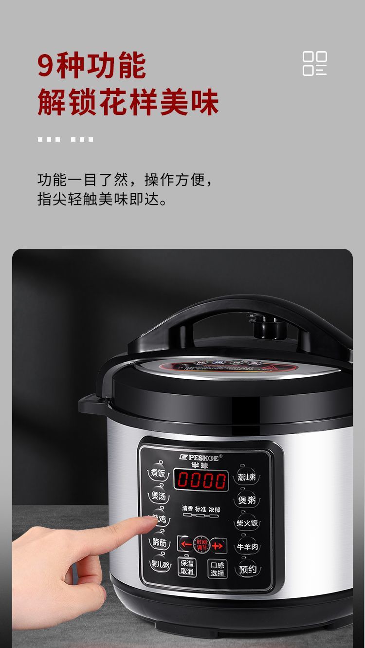 44a95834-c0dd-4bfe-ba24-1d71387474da.jpe