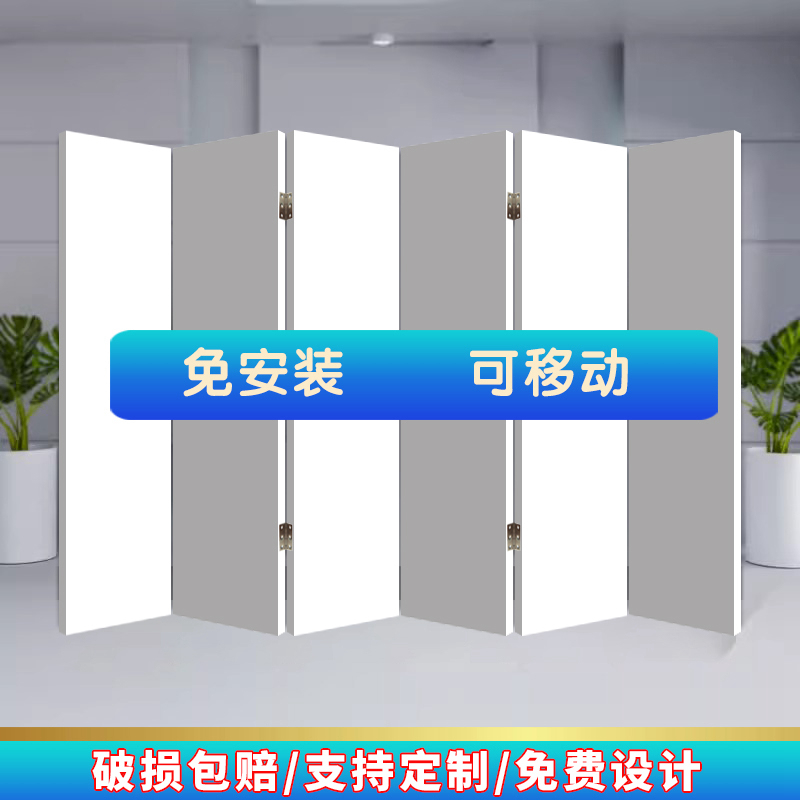 Office Screen Partition Simple Company Background White Folding Mobile Movable Entrance Living Room with Wheel Baffle Office Screen Partition Simple Company Background White Folding Mobile Movable Entrance Living Room with Wheel Baffle
