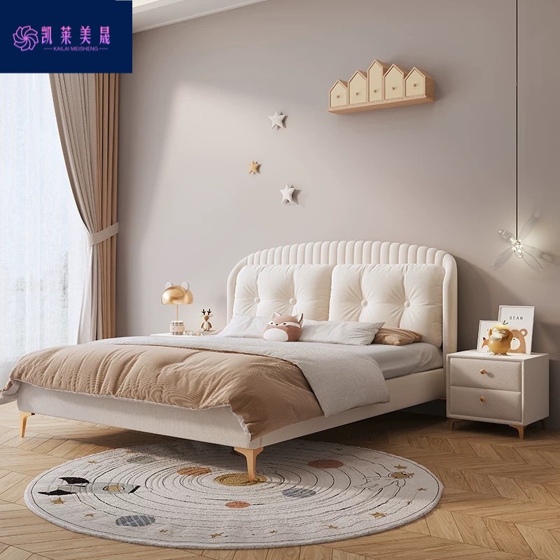 Kk Cream Style Solid Wood Princess Bed Kidsren's Bed Boy Single Bed Modern Simple 1.2m Small Apartment Soft Bag Storage
