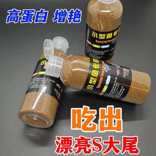 �~ʳ�\����Ͻ��~�����~���С�w���^�p�~���~�~���ϸ�ͨ�����~�Z