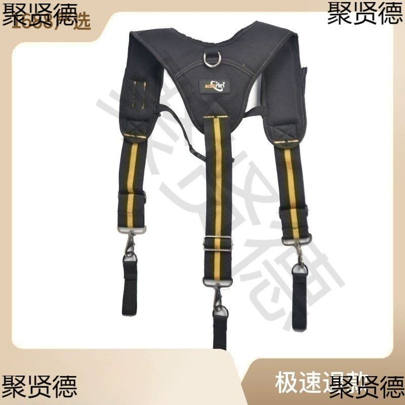 Сумка для инструментов США, подвесная рабочая одежда, многофункциональная, с Y-образным ремнем для трансграничных перевозок, PE, уменьшающий вес, H-образный ремень в наличии.